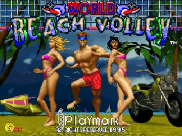 World Beach Volley screen shot title